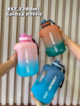 EST GALAXY BOTTLE 2200ML