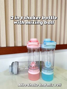 EST JERSEY SHAKER BOTTLE WITH MIXING BALL