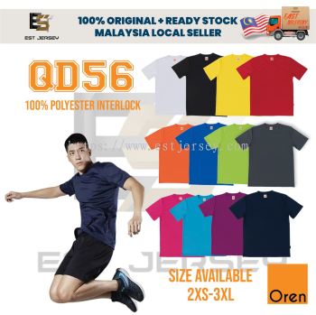 QD56 POLYESTER INTERLOCK TSHIRT