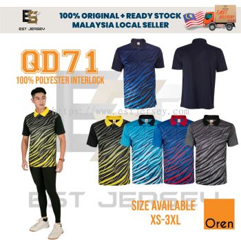 QD72R POLYESTER INTERLOCK TSHIRT