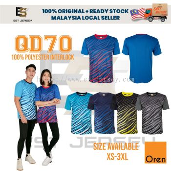 QD70 POLYESTER INTERLOCK TSHIRT