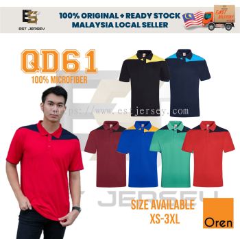 QD61 MICROFIBER COLLAR