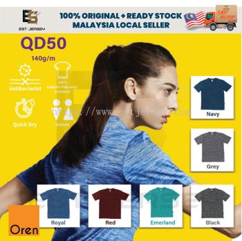 QD50 CATIONIC POLYESTER INTERLOCK TSHIRT