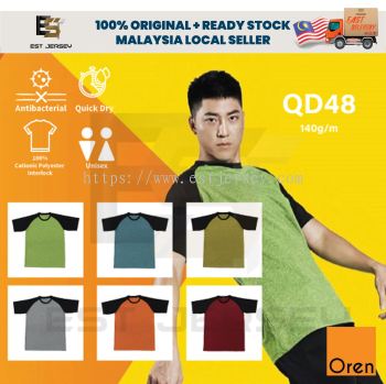 QD48 CATIONIC POLYESTER INTERLOCK TSHIRT