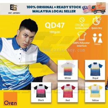 QD47 POLYESTER INTERLOCK COLLAR