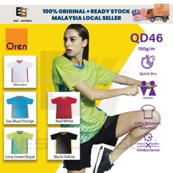 QD46 POLYESTER INTERLOCK TSHIRT