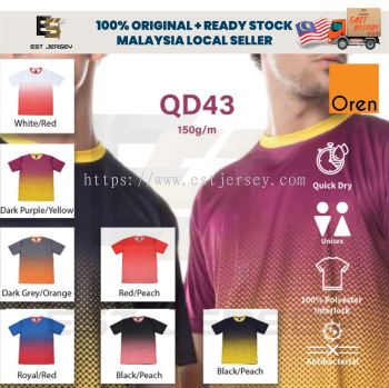 QD43 POLYESTER INTERLOCK TSHIRT