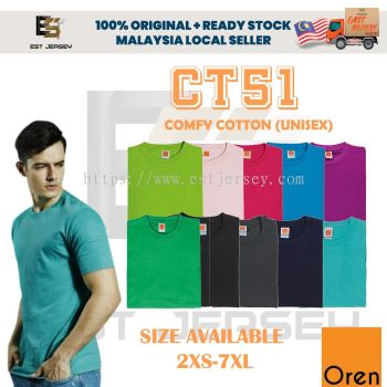 CT51 COTTON TSHIRT