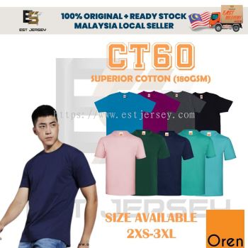 CT60 COTTON TSHIRT