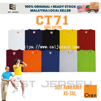 CT71 COTTON TSHIRT