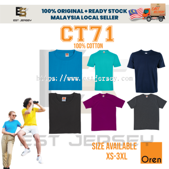 CT71 COTTON TSHIRT