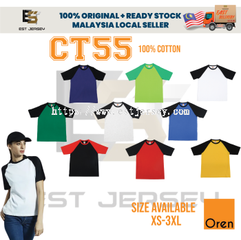 CT55 COTTON TSHIRT