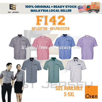 F142 UNIFORM