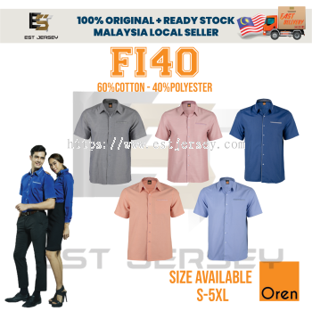 F140 UNIFORM