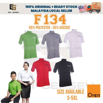 F134 UNIFORM 