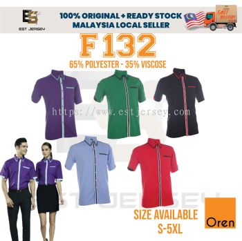 F132 UNIFORM