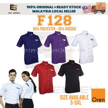 F128 UNIFORM