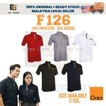 F126 UNIFORM