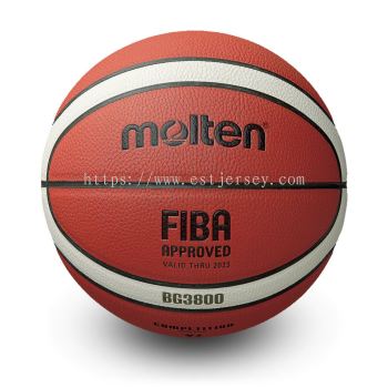 MOLTEN BASKETBALL B7G3800 / B6G3800 / B5G3800