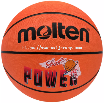 MOLTEN BASKETBALL SHOOTPOWER