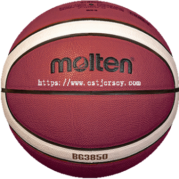 MOLTEN BASKETBALL B7G3850(NEW)