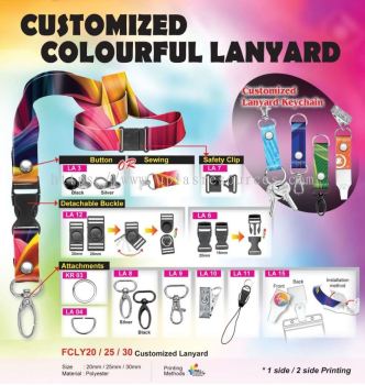 U Plas Customized Lanyard FCLY20/25/30