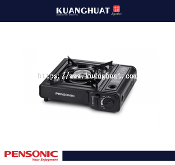 PENSONIC Portable Gas Cooker PPG-2004N