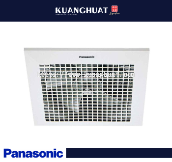 PANASONIC 10" Ventilation Fan / Exhaust Fan FV-25TGU3-WT