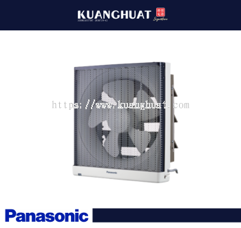 PANASONIC 10" Ventilation Fan / Exhaust Fan FV-25AUF1DBH