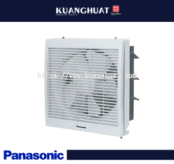 [DISCONTINUED] PANASONIC 10" Ventilation Fan / Exhaust Fan FV-25AL9VBH