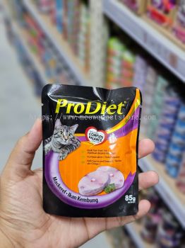 PRODIET Mackerel 85g