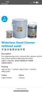 waterless hand cleaner