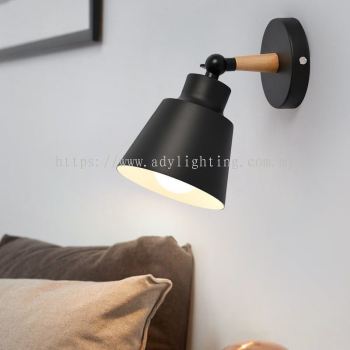 A5/A6/A7 Wall Lamp