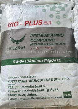 25kg Bio Plus NPK 8-8-8+10Amino+3MgO+TE Premium Amino Compound (Granular Fertilizer) 