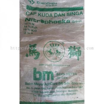 Cap Kuda dan Singa Nitrophoska Green Fertilizer