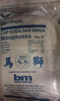 Cap Kuda dan Singa Nitrophoska Blue Fertilizer