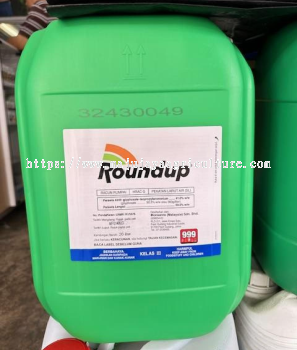 Roundup Herbicide (20L)