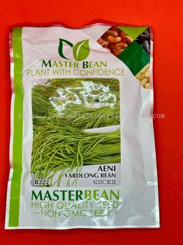 B222 Aeni Yardlong Bean 红白仁豇豆