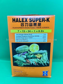 Halex Super K