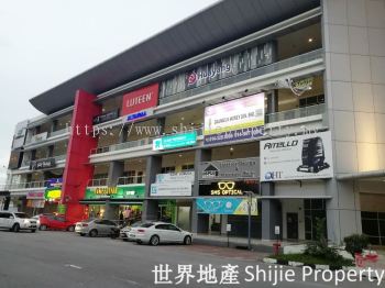 [FOR SALE] Office Lot (1/F) At Frontage, Prai