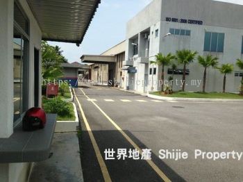 [FOR SALE] 1.5 Storey Detached Factory At Kawasan Perindustrian Bukit Minyak, Bukit Minyak