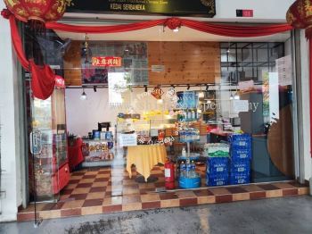 [FOR SALE] Shop Lot (G/F) At Ocean View Tower, Butterworth