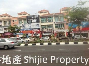 [FOR RENT] 3 Storey Shop Office (2/F) At Pusat Perniagaan Raja Uda, Butterworth