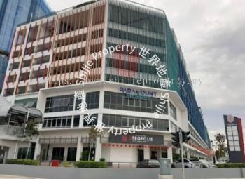 [FOR RENT] Office Lot (G/F) At Utropolis Utama Commercial, Batu Kawan