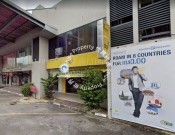 [FOR SALE] 5 Storey Office Lot At Sunway Business Park, Seberang Jaya