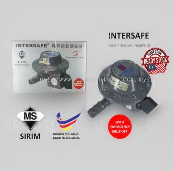 INTERSAFE  Low Pressure Regulator (Auto Cut Off If Leakage)úԶ