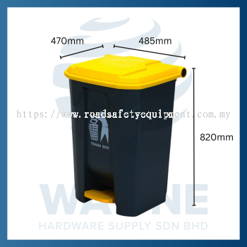 100L Dustbin with Pedal