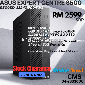 ASUS EXPERT CENTRE S500 Clerance