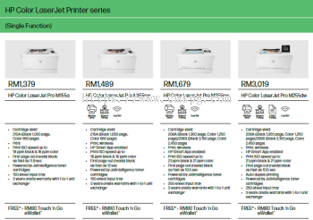 HP COLOR LASER JET SINGLE FUNCTION