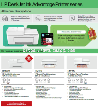 HP DESKJET INK ADVANTAGE PRINTER 4275 6075 6475